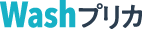 洗車プリカのアプリ版Washプリカ