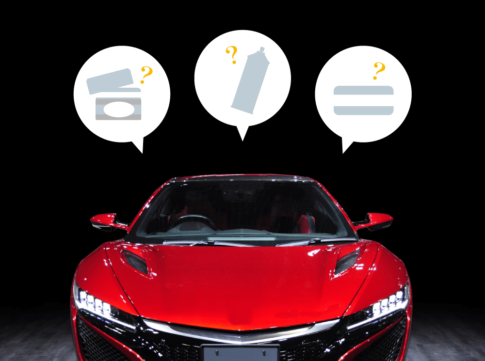 洗車後のワックスがけが必要な理由とは｜メリット・種類も解説