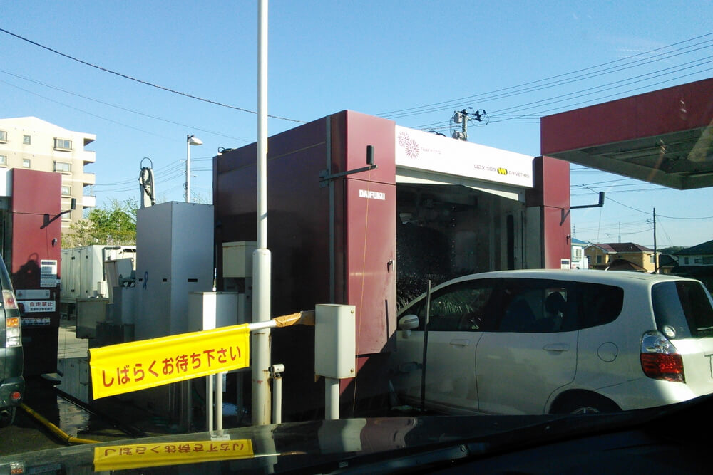 おすすめの洗車機について詳しく解説！