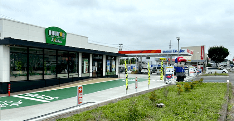 EneJetセルフ泉バイパス松森店