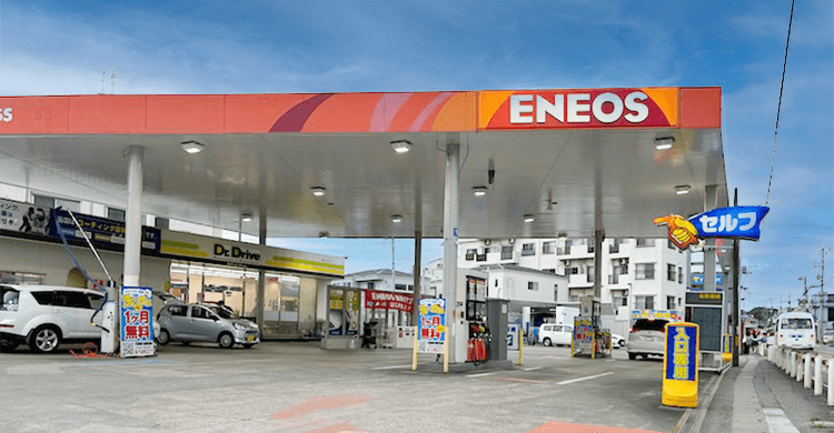 Dr.Driveセルフ志木幸町店