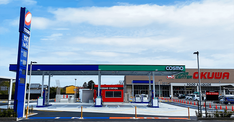 セルフステーション亀山