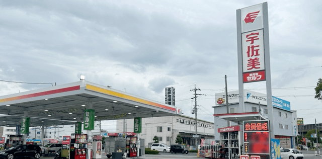 府道14号茨木給油所