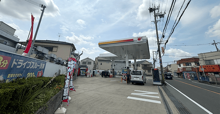 セルフ高槻富田