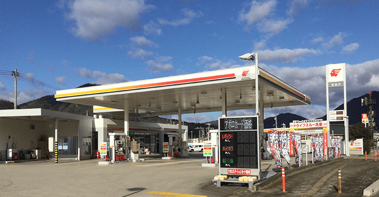 可部バイパスSS