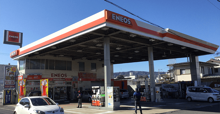 テクノピア長岡サービスステーション