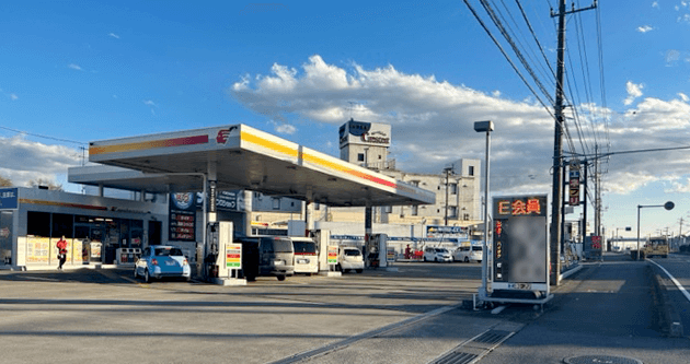 谷和原インター店