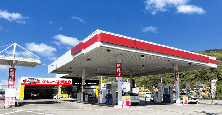 八代南インター