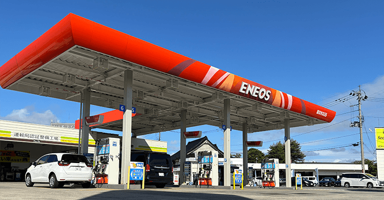 Dr.Drive鶴岡西店