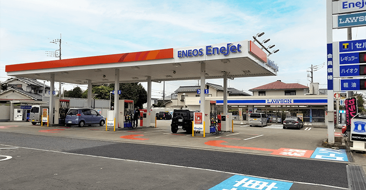 Enejetルート16ローソン深作店