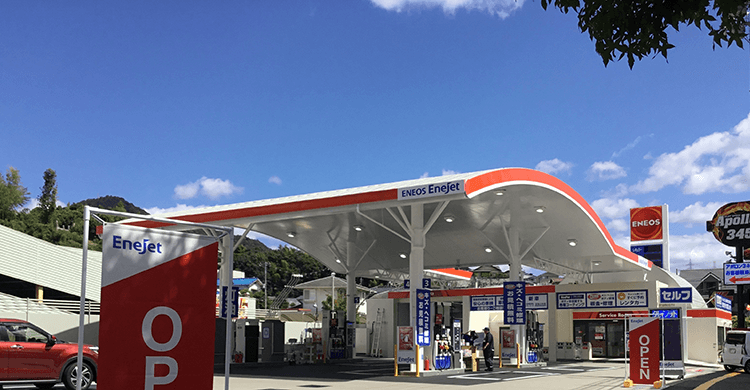 Dr.Driveセルフ上安SS