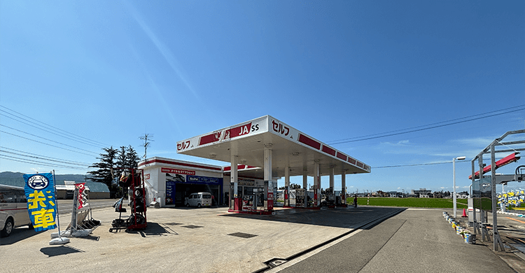 西馬音内給油所