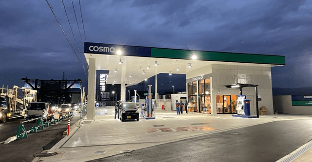 セルフ郡山横田