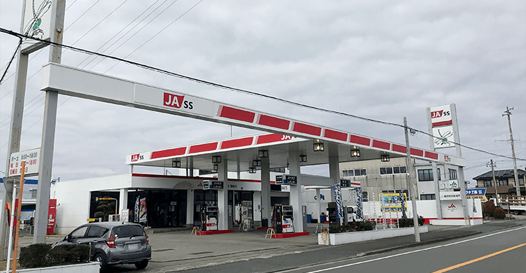 磐田ステーション