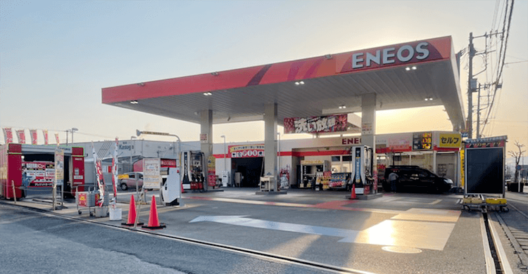 セルフ富士比奈