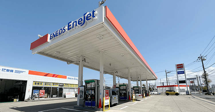 セルフ八千代SS