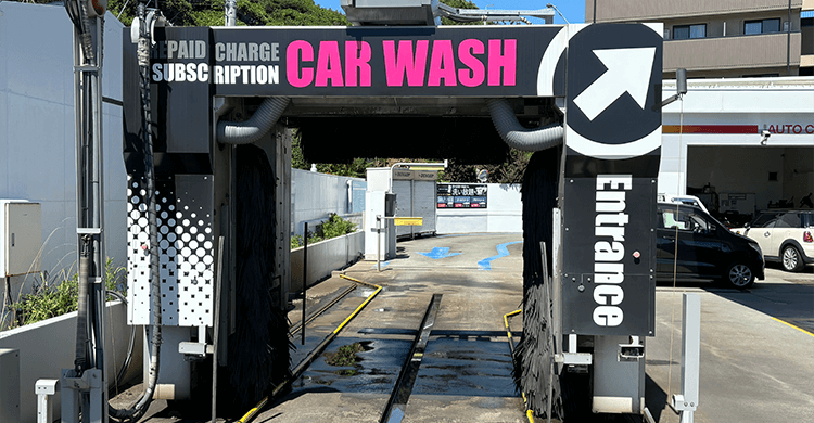 セルフ大平台SS