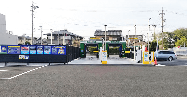 ウォッシュブル柳津店