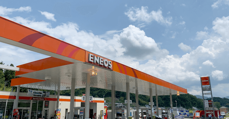 バイパス給油所