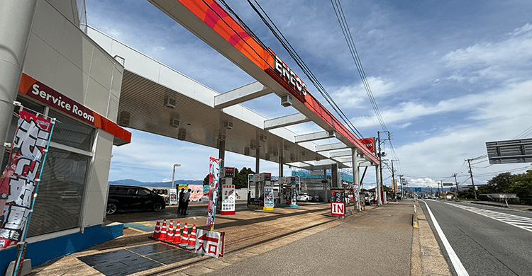 会津坂下西サービスステーション