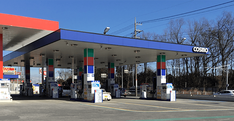 入間インター給油所