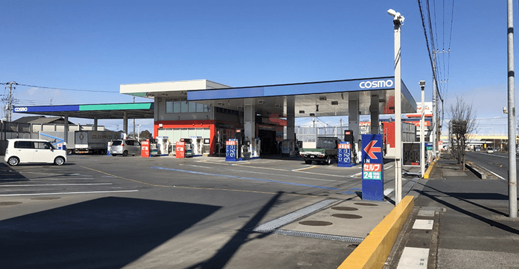 久喜インター給油所