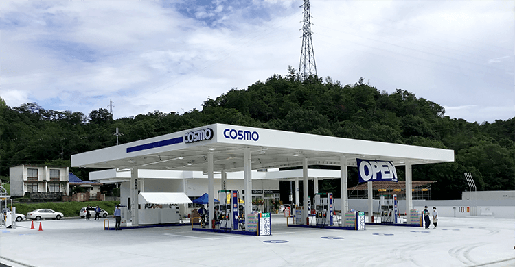 石部高校前サービスステーション