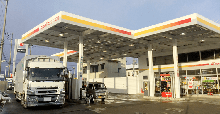 パークウェイ桑折SS店