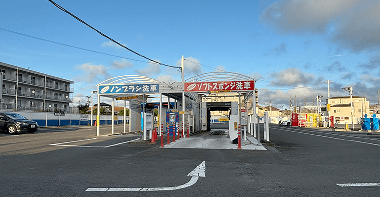 洗車スペース・サード小鶴店