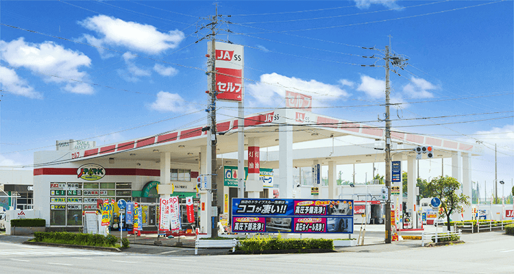 南栄セルフ給油所