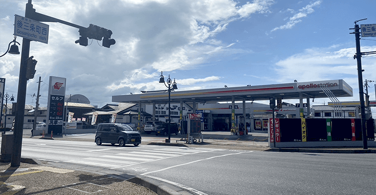 セルフイン彦根団地SS