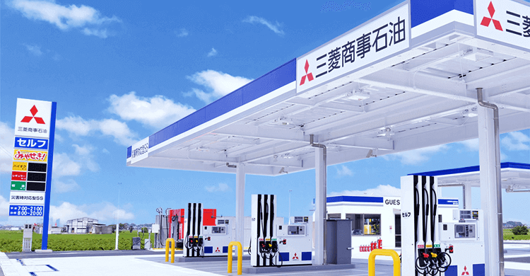 セルフ愛荘安孫子給油所