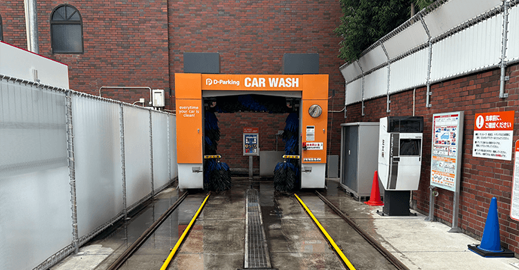 CAR WASH 西柳ケ瀬店