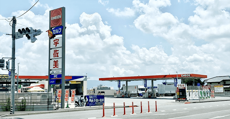 筑後小郡インター