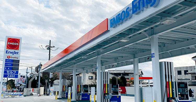 セルフ木更津店