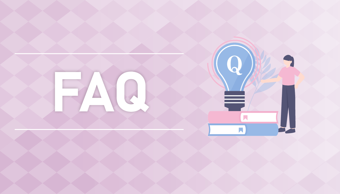 よくあるご質問