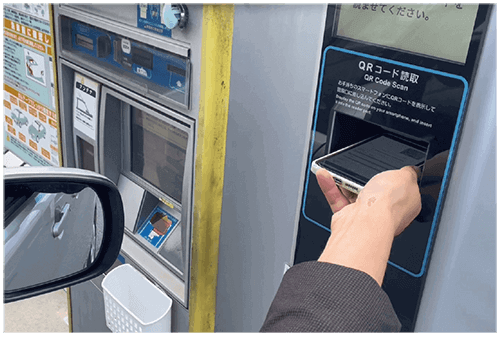 「WashPay」ご利用方法