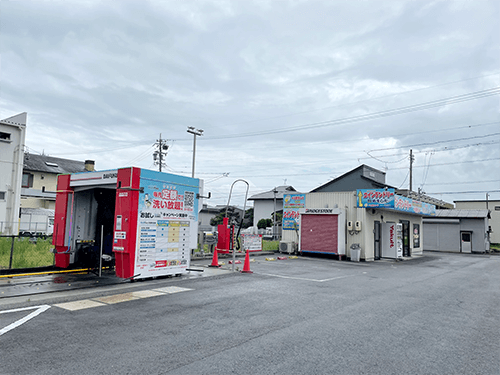 セルフ登呂店