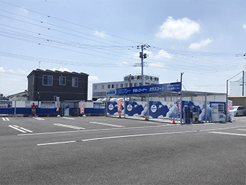 カーウォッシュスタジアム ミヤバッティング石井店